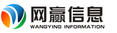 淄博網贏信息技術有限公司